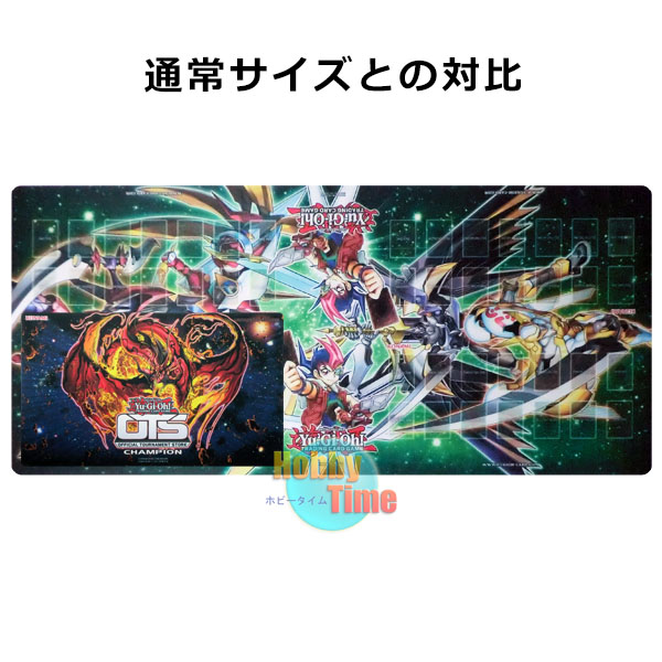 遊戯王 公式 プレイマット No.39 希望皇ホープ WCS 2011 開封済