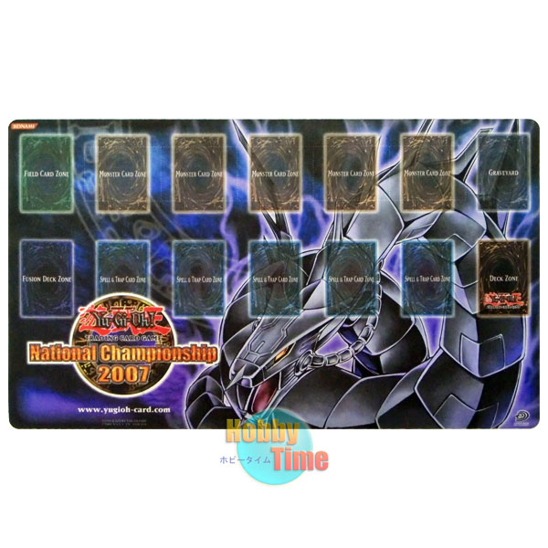 遊戯王 プレイマット 2006/4/1〜2007/3/31年間ランキング上位賞 遊戯王