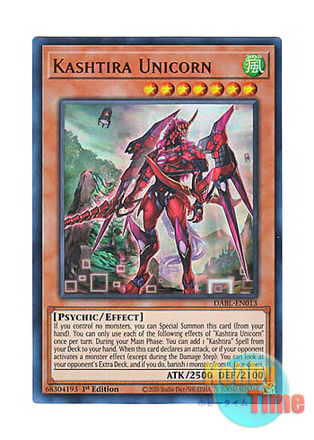 北米版 ダーク・グレファー TU03 ウルトラ 遊戯王 海外 英語 米 英語版