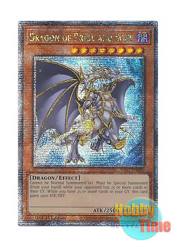 遊戯王 螺旋槍殺 旧アジア レリーフ PSA10 遊戯王【英語版】螺旋槍殺