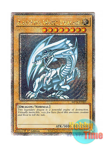 遊戯王 青眼の白龍 英語版 EU OTS28 レリーフ 良個体 青眼の白龍