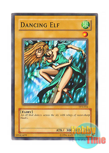 英語版 TP2-016 Dancing Elf ダンシング・エルフ (ノーマル)