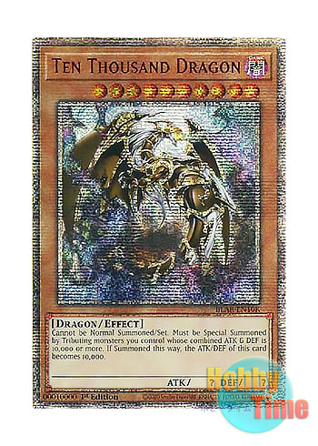 ARS10】万物創世龍 20thシークレットレア 韓国語版 ARS10】万物創世龍