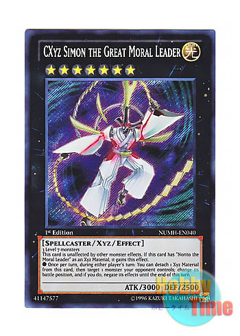 MH2 イーオスのレインジャー長 旧枠エッチングFOIL日4枚 エッチング