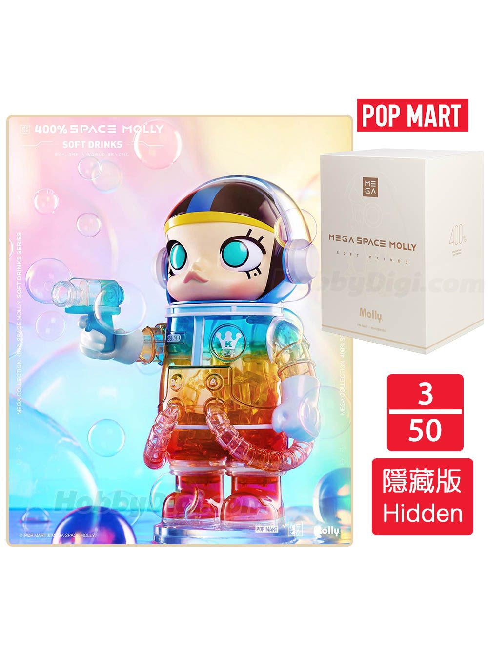 Pop Mart Blind Box - Mega Collection 400% Space Molly Soft Drink