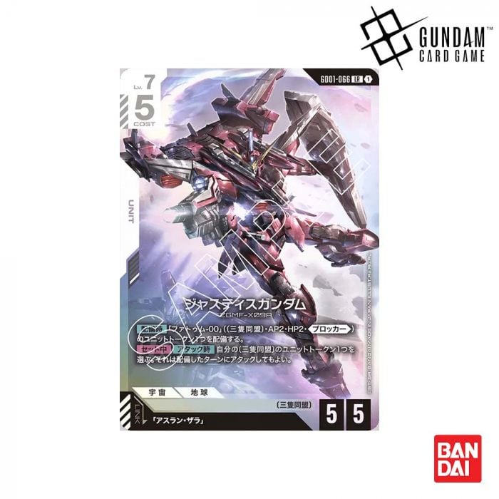 ガンダム Newtype Rising LR以下4コン ガンダムカードゲーム Newtype