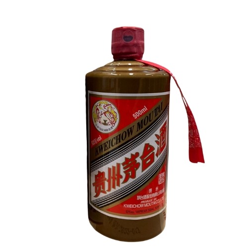 KWEICHOW MOUTAI CHIEW (JINGPIN)-53% 50CL – House of Grapes