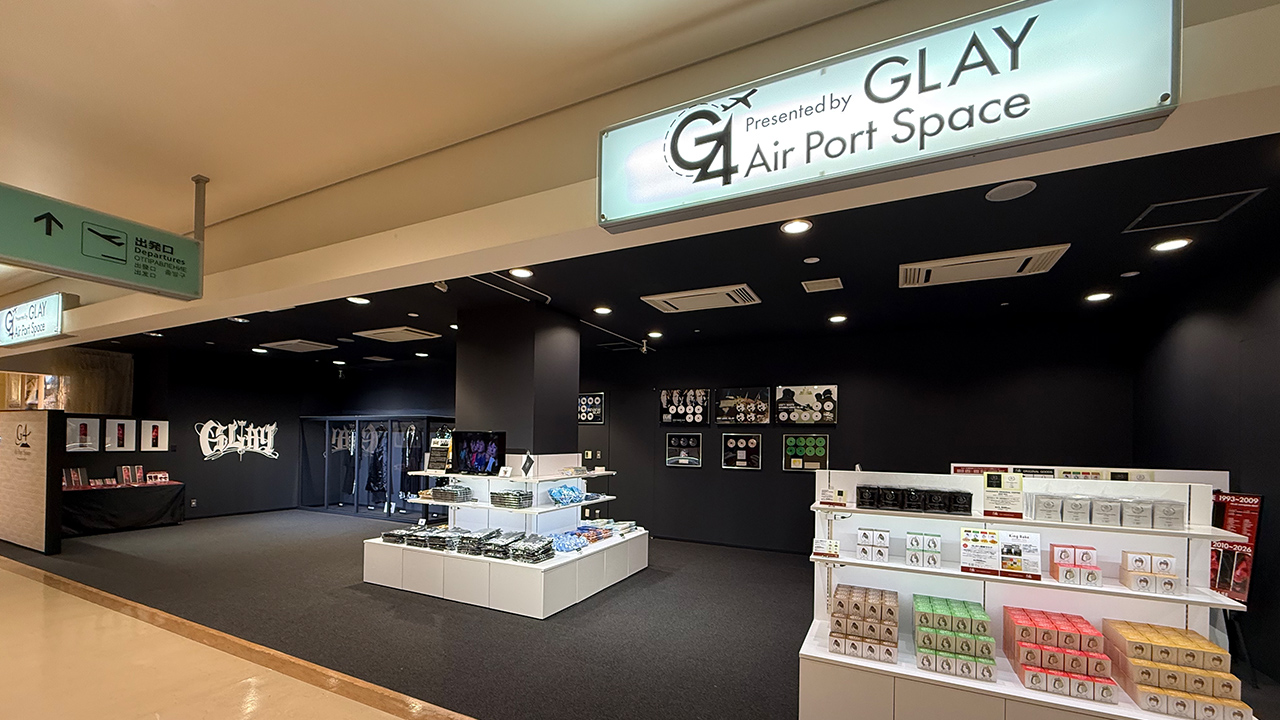 G4 Air Port Space Presented by GLAY-ショップ&レストラン｜函館空港