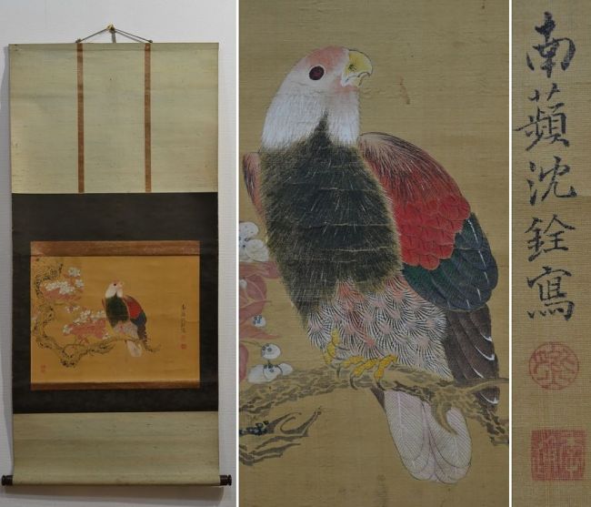 中国古美術 清代 沈銓 花鳥図 絹本 三尺 手描き 掛け軸 水彩画 中堂画