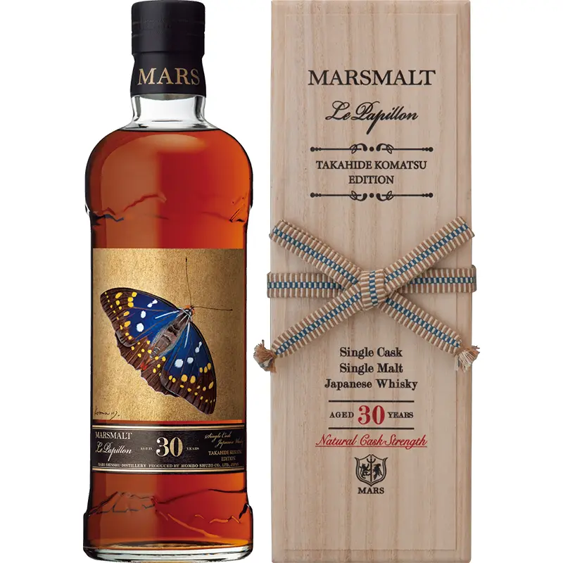 マルスモルト ル・パピヨン 小松孝英 エディション | ジャパニーズ