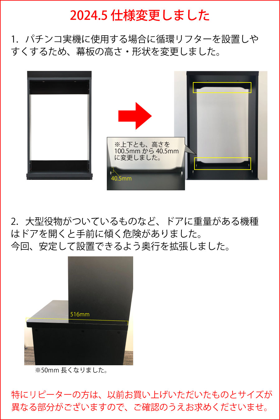 リピーター様用。 ㉒リピーターさま専用✨ ㉒リピーターさま専用✨ zx