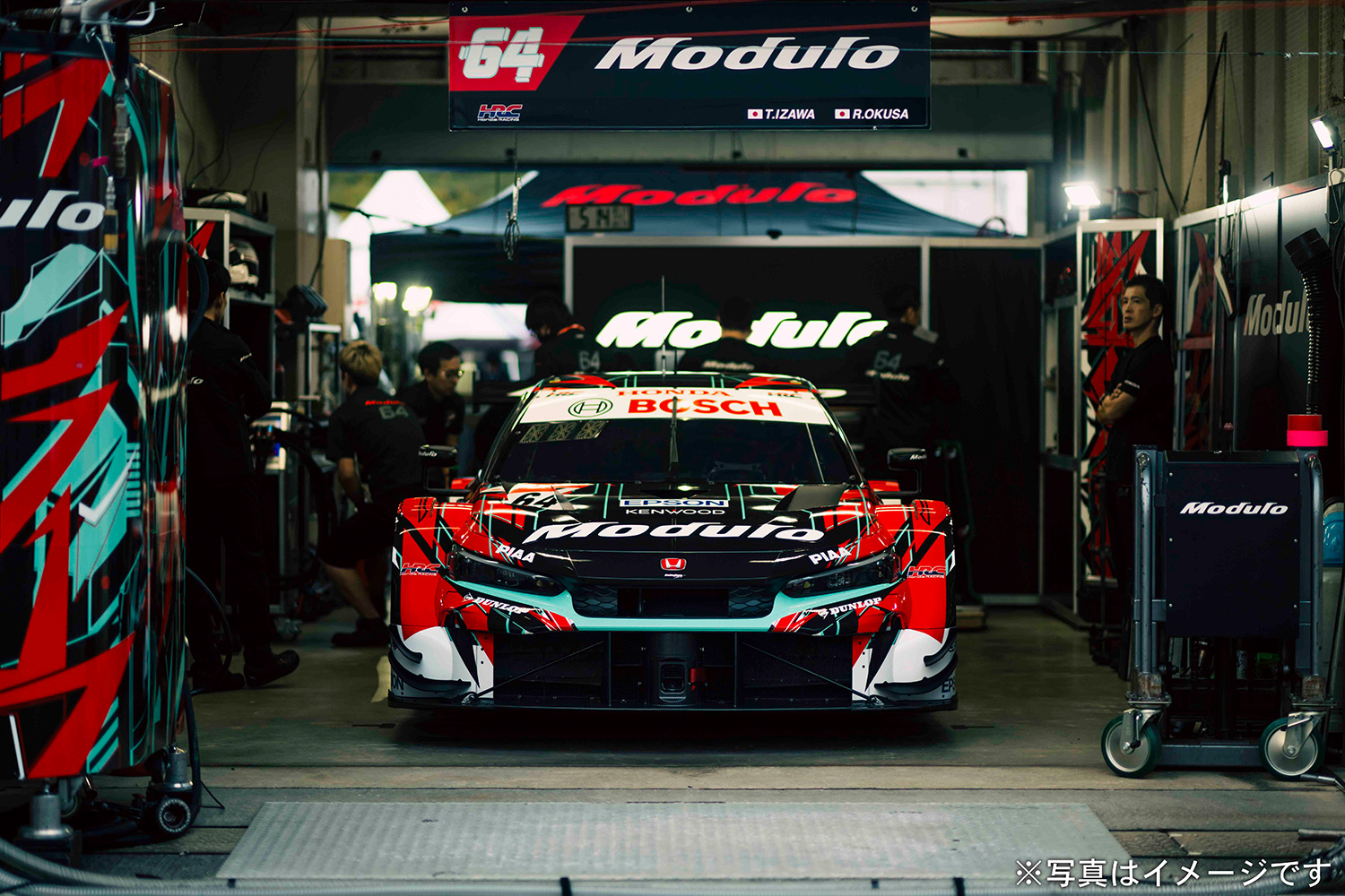 基本分解発送送料無料！完成車配送もご相談ください！momentum ineed