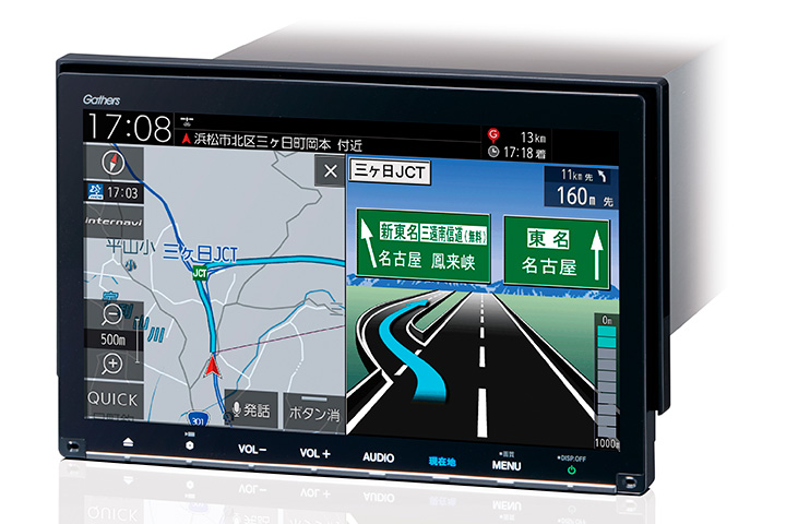 Honda純正ナビゲーションシステム「Gathers（ギャザズ）」を発売