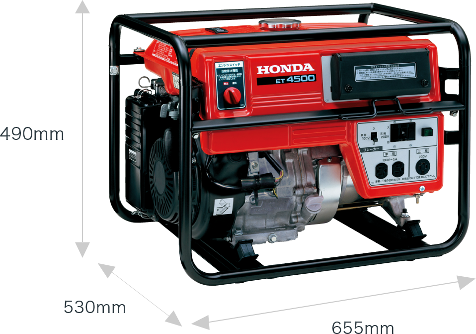 ET4500 - 三相発電機｜Honda公式サイト