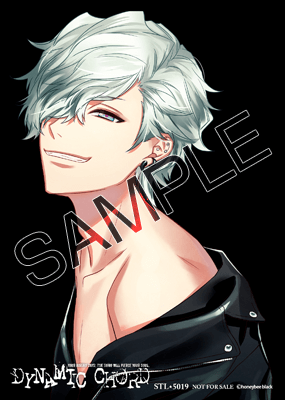 DYNAMIC CHORD｜apple-polisher Official Web Site