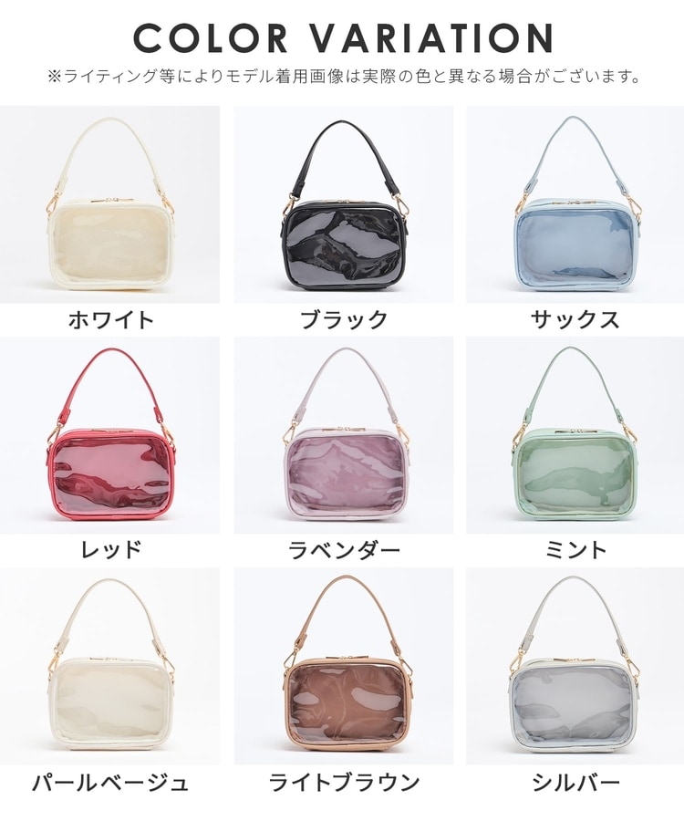 ぬいぐるみポーチ／横: ファッショングッズ｜ハニーズ公式通販