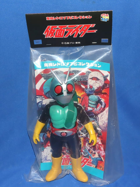 シルバーキャット 新品未開封 東映レトロソフビ シルバーキャット新品