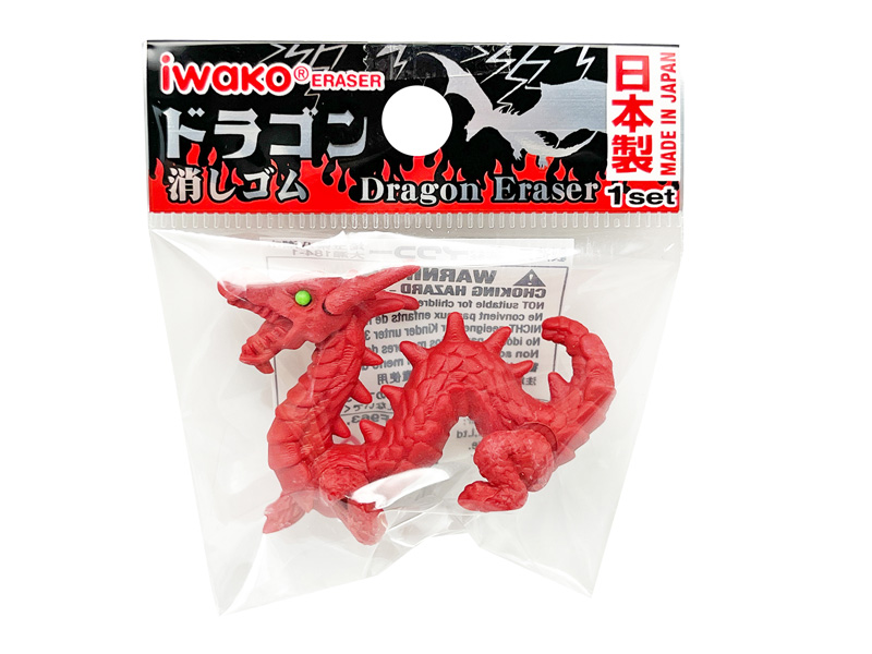 おも消し ドラゴン消しゴム|【堀商店】景品・販促品・お祭り用品の激安販売