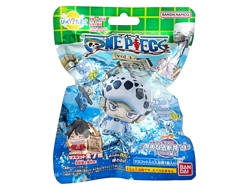 びっくらたまご ONE PIECE vol.3|【堀商店】景品・販促品・お祭り用品