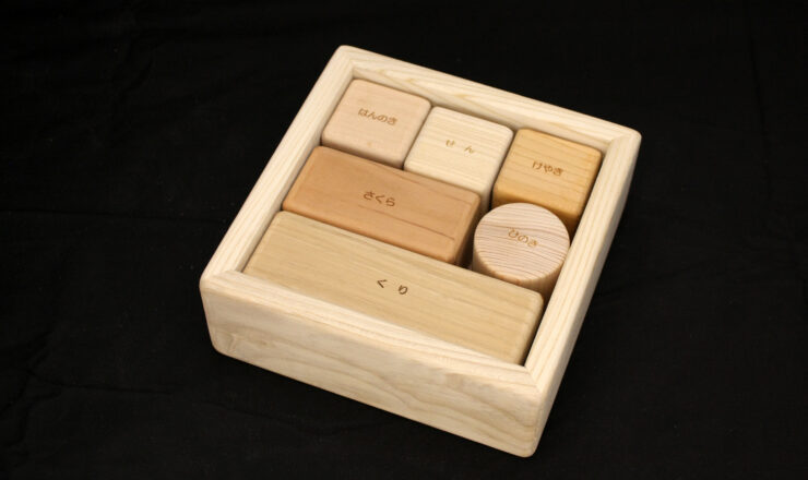 堀内ウッドクラフト｜FSC森林認証・ぷれぱらウッド・けん玉山河