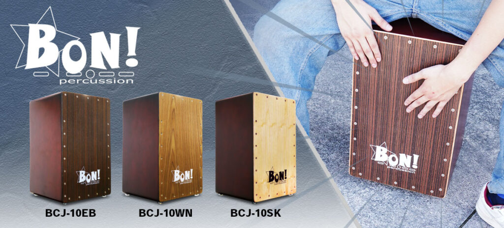 Bon! カホン ベースポート搭載 美品‼️ Amazon.co.jp: Bon! カホン