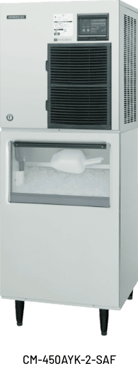 全自動製氷機｜業務用の厨房機器ならホシザキ株式会社