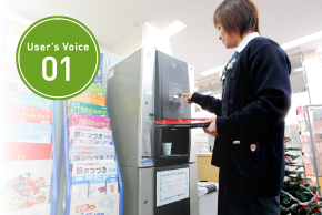 業務用 給茶機 Varie（ヴァリエ）｜業務用の厨房機器ならホシザキ株式会社