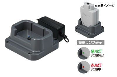 LEDジューデンロングライト【屋外用】｜商品情報