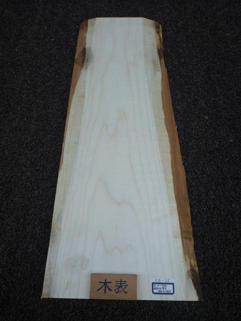 木製 看板用 – 無垢材（トチ・カキ・セン・ケヤキ・タモ・カツラ