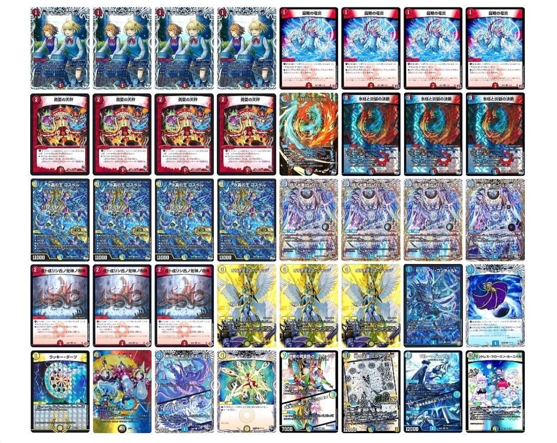 ラッカゴスペル デッキ 40枚 け*じ様 ラッカゴスペル デッキ ラッカ