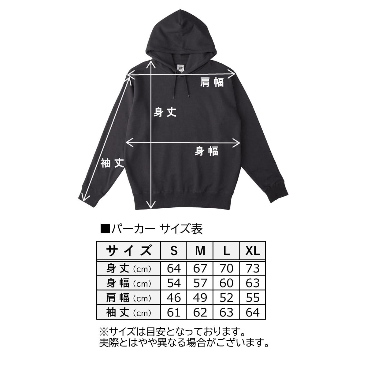 パーカー フィリップ・K・ディック ユービック ポケットレス(S