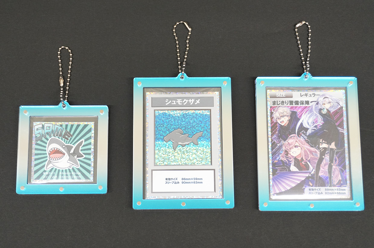 Number_i 特典 ポスター シール キーホルダー Number_i 特典 ポスター