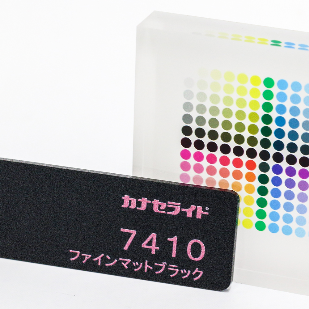 cailín 904040サイドアクリル オプション2枚目掲載 cailín 904040