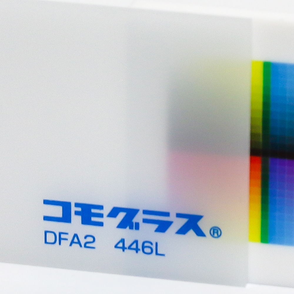 アクリル押出し-乳半両面マット (DFA2 446L)-コモグラスの購入なら【は