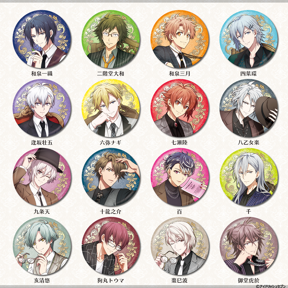 アイナナ 6th 缶バッジ 楽 アイドリッシュセブン 缶バッジセット