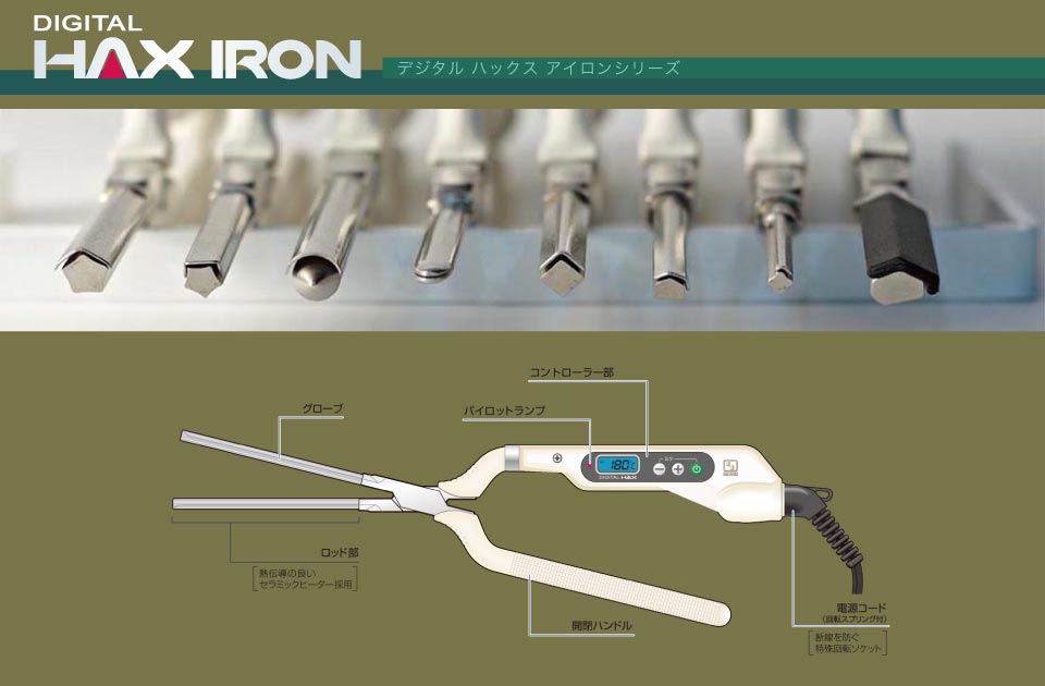 理容 TKセラミックアイロン 10mm 動作確認 Yahoo!オークション -「tk
