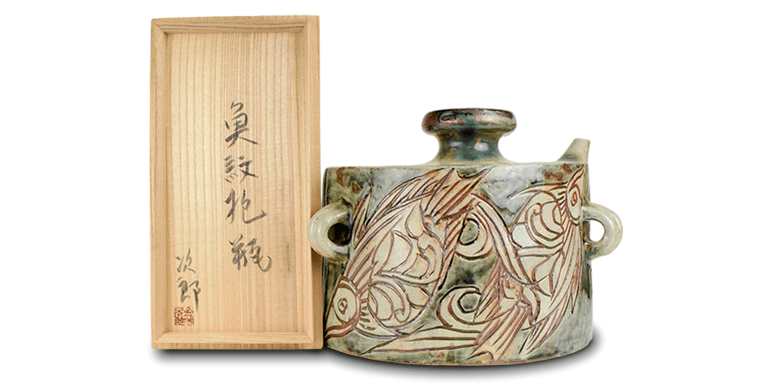 金城次郎 書道具 珍品 金城次郎 書道具 珍品 2025年最新】Yahoo