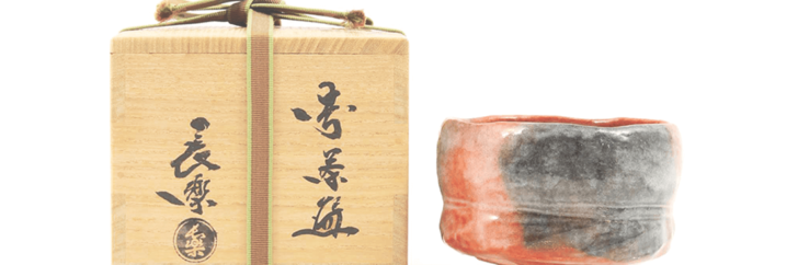 大阪本店：茶道具買取】小川長楽 茶碗 | 古美術八光堂の骨董品買取ブログ