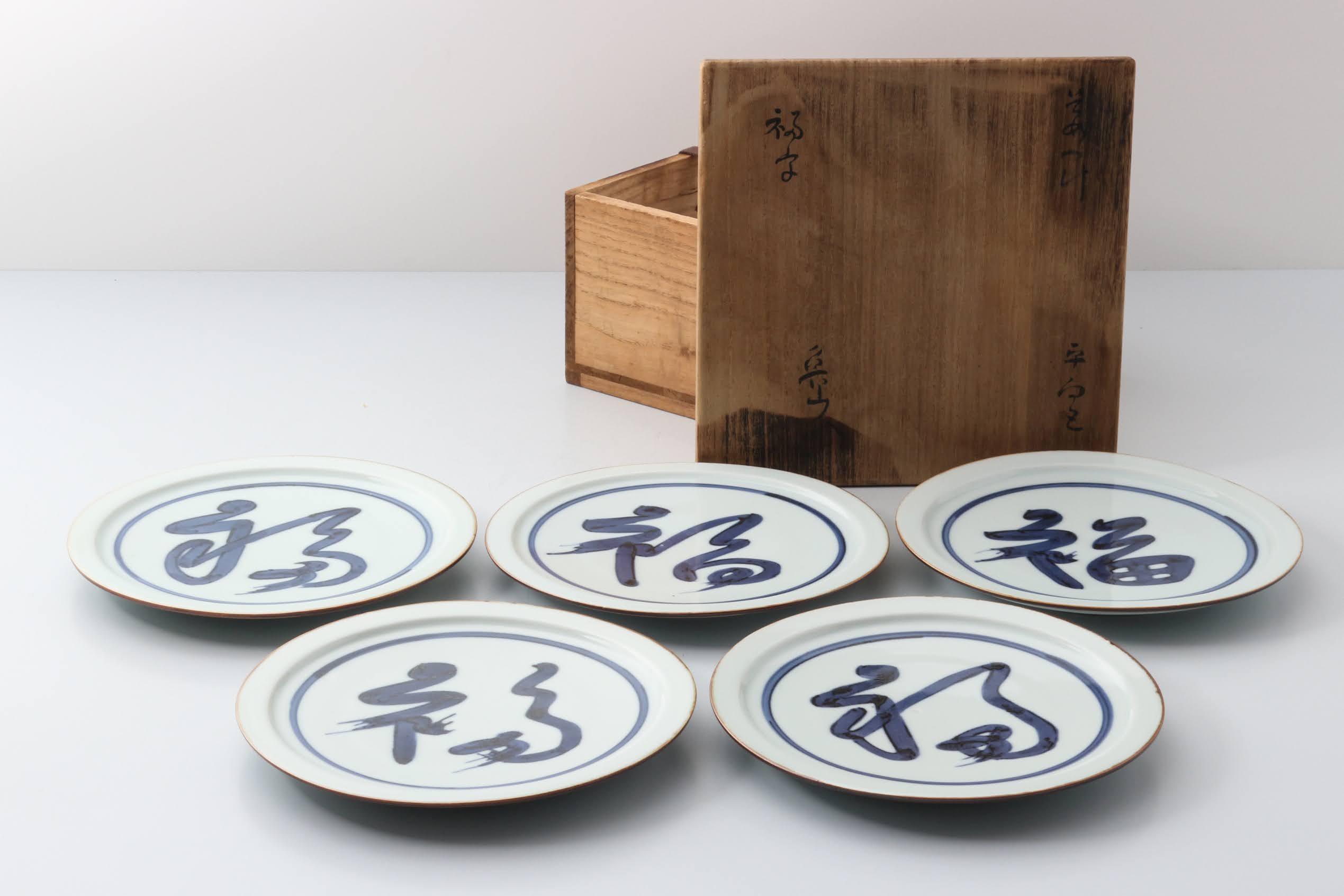 陶芸家・北大路魯山人の作品・評価とは？器への強いこだわりと美食家