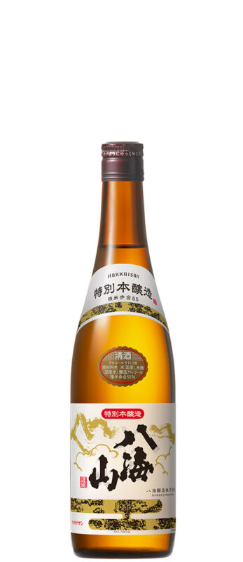 特別本醸造 八海山 ｜ 八海山