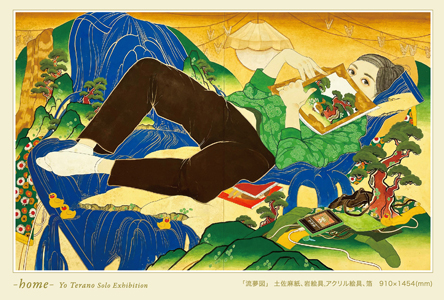 上鈴木正一 油彩画 SM『マンハッタンにて』新作原画 今ならおまけ付き