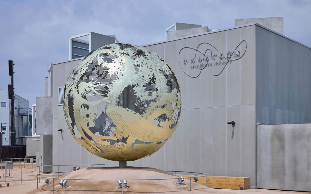 2025年大阪・関西万博パビリオン「いのちめぐる冒険」オブジェ｜河森正治