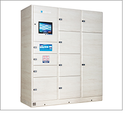 宅配ボックス あずかりくん – 株式会社白山機工