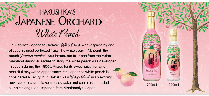 Hakushika | Products | HAKUSHIKA'S JAPANESE ORCHARD WHITE PEACH