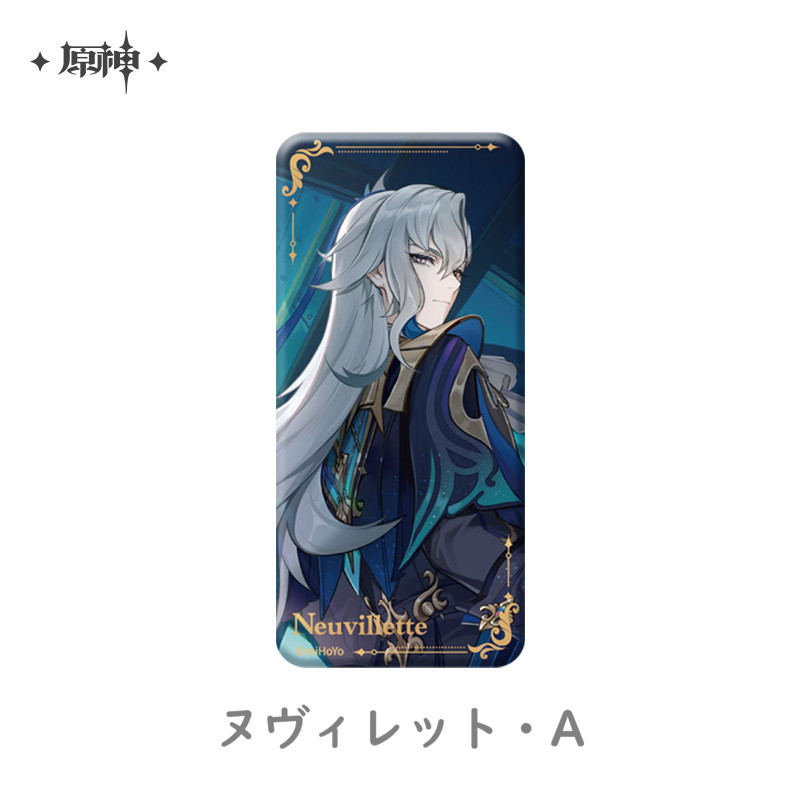 原神 キービジュアル スクエア缶バッジ｜HAKUTEA