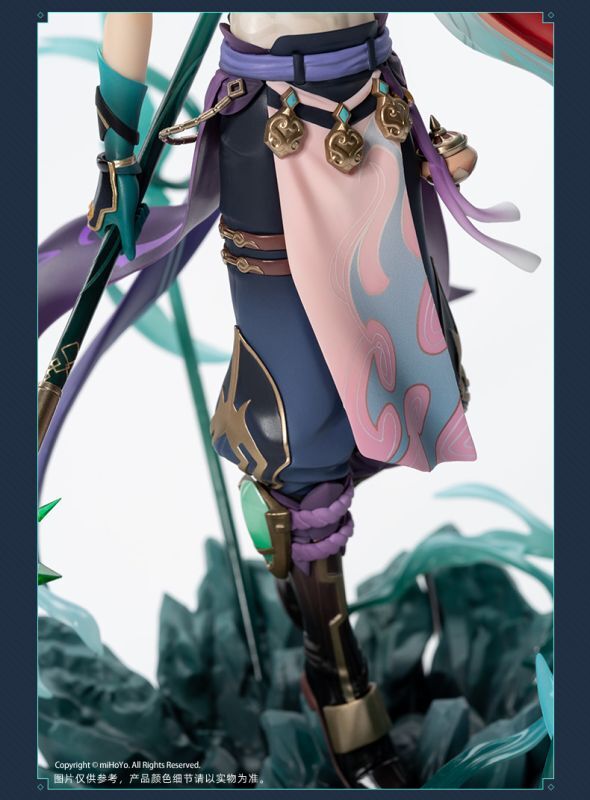 APEX］魈 護法夜叉ver.1/7スケールフィギュア ※特典付き 原神 魈・護法