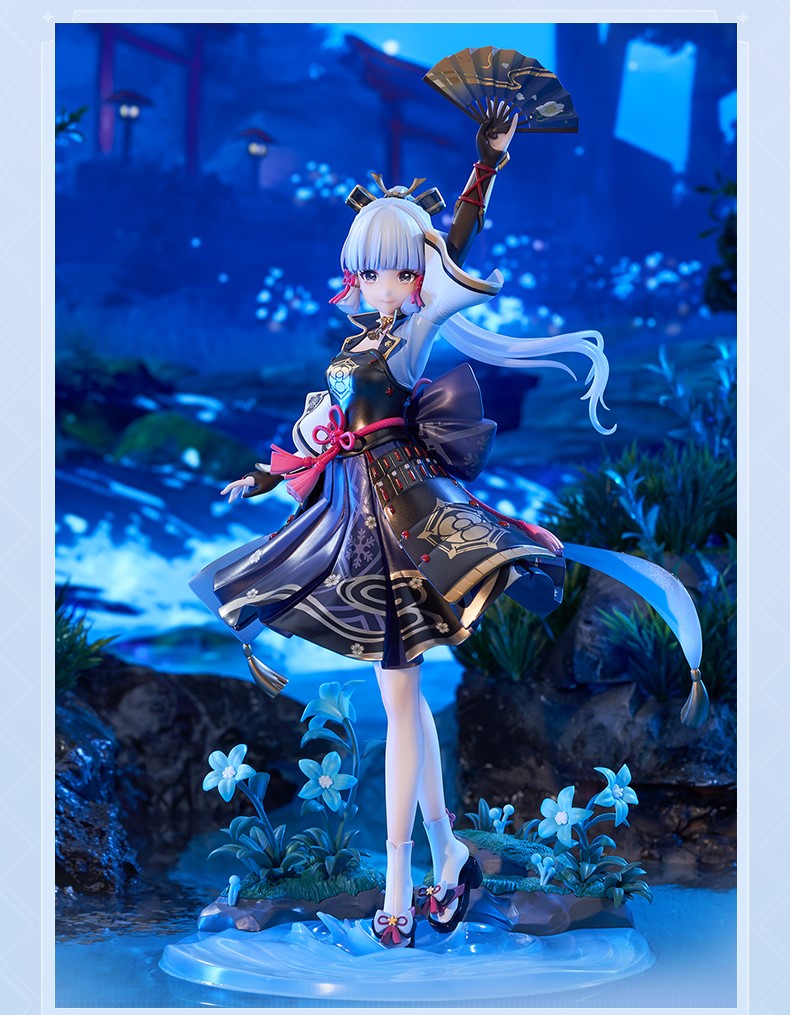 新品未開封 原神 神里綾華・白鷺氷華Ver. 1/7 フィギュア[APEX] 楽天