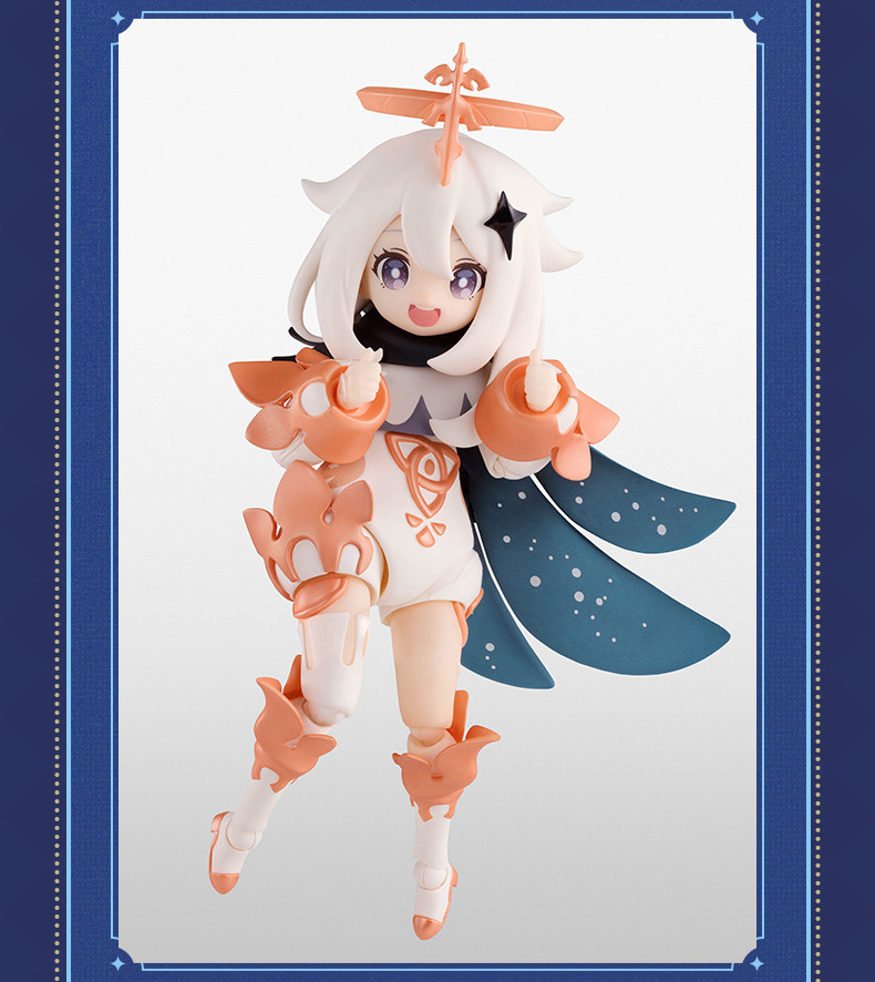 原神 S.H.Figuarts 原神 パイモン｜HAKUTEA