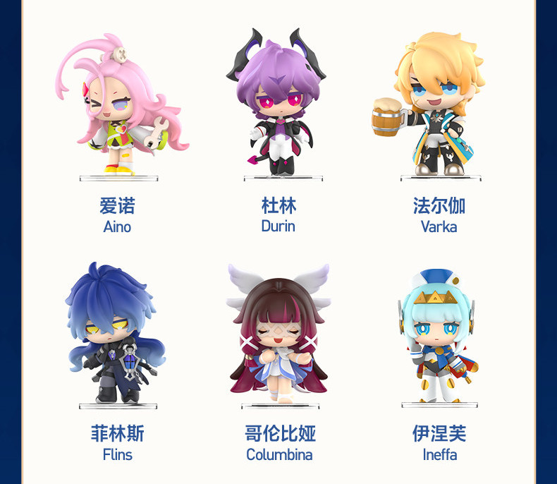 原神 Genshin FES 2026 ミニフィギュア 6点ボックス【予約5月上旬