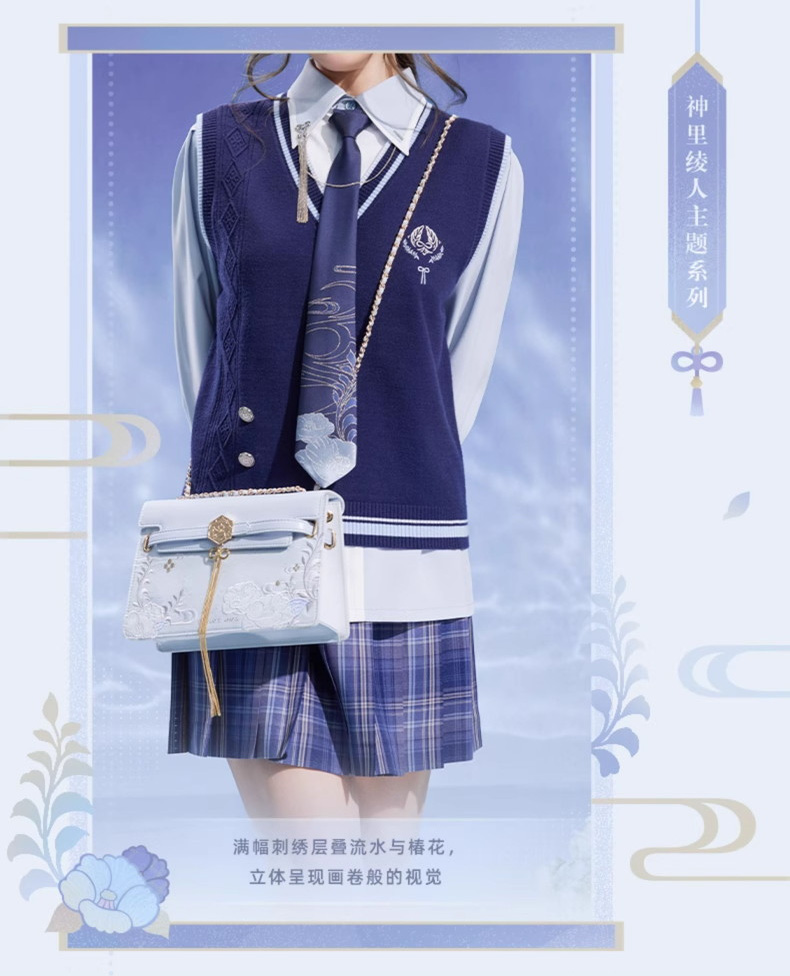 原神 神里綾人イメージ バッグ 特典アクスタ付き - HAKUTEA